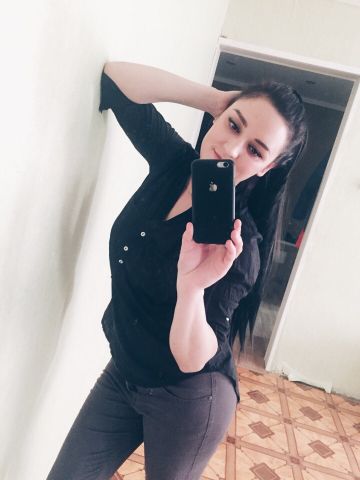 Зина
